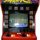 Illustration for article titled The Last of The Great Arcade Fighters